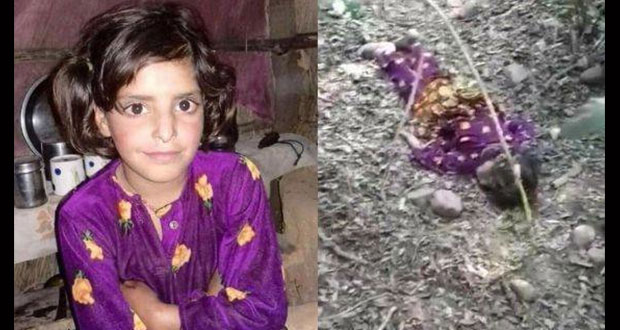 India, en medio de las protestas tras muerte de una niña