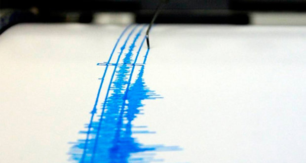 SMN registra sismo de magnitud 4.3 en la costa de Guerrero