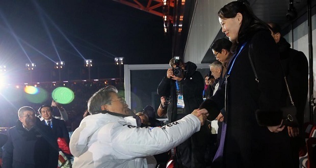 Líderes de las Coreas y EU inauguran Juegos Olímpicos de invierno. Foto: Especial.