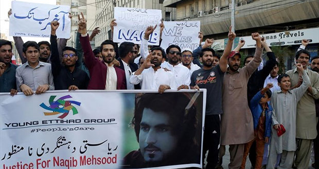 Los pashtunes, el grupo étnico pakistaní excluido