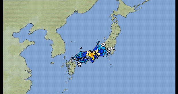 En isla Honshu, al oeste de Japón, se registra sismo de 5.9 grados