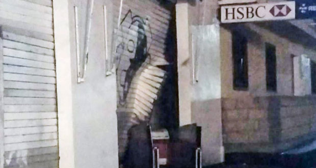 Roban cajero automático de HSBC en San Salvador el Seco