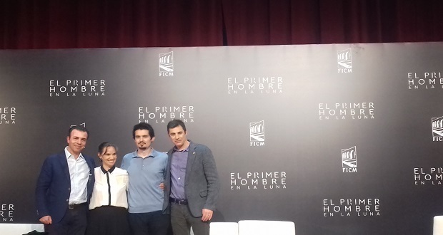 El FICM anuncia el estreno del filme de Museo en el FICM