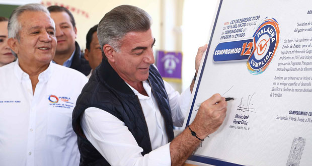 Gali logra desarrollo regional equilibrado y cumple compromiso 12