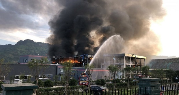Explosión en planta química de China deja 6 muertos y 30 heridos