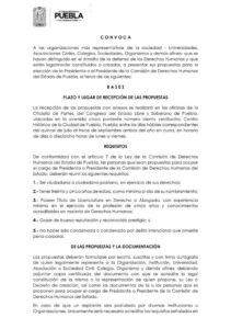 convocatoria CDH Puebla 2019