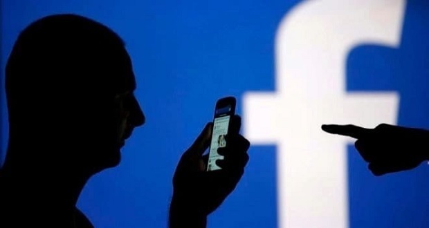 Facebook admite haber escuchado y transcrito audios de usuarios