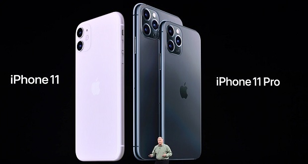 Desde 17.5 hasta 36 mil pesos el valor del iPhone 11 en preventa