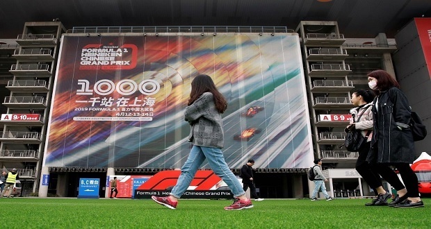 Gran Premio de China se aplaza debido al brote del Covid-19