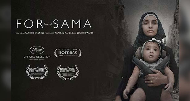 Cultura proyectará “For Sama”, documental nominado al Oscar
