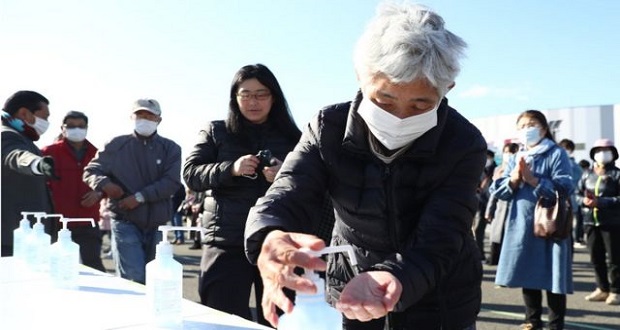 Declaran emergencia en Tokio por repunte en contagios de Covid-19