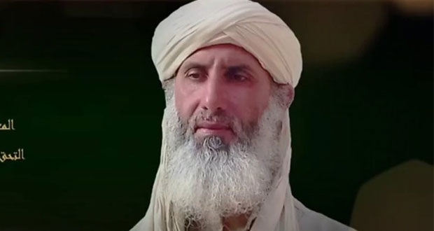 EU ofrece 7 mdd por dar información sobre nuevo líder de Al Qaeda