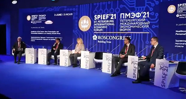 México participa en Foro Económico de San Petersburgo