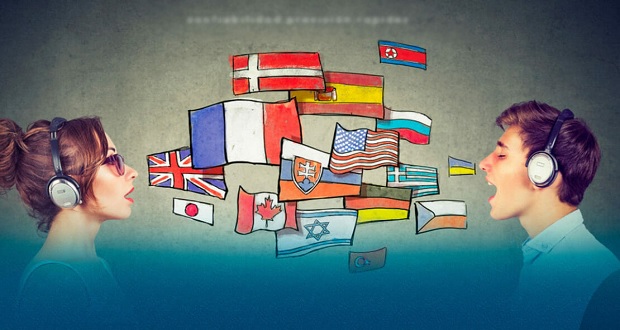 ¿Sabes cuándo se celebra el Día Internacional de la Traducción?