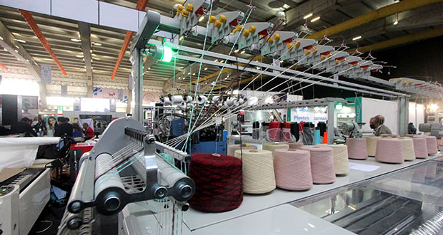 Textileras en Puebla, con 80% de posibilidades de exportar a EU
