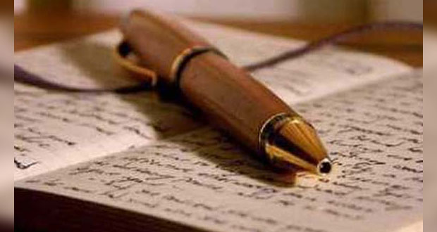 Secretaría de Cultura convoca a participar en concurso de cuento