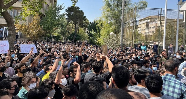 En Irán, 3 personas muertas por protestas tras asesinato de Mahsa