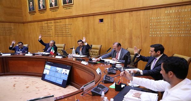 IMSS construirá Centro de Investigación en Biomedicina Molecular