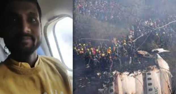 Desde el avión, pasajero transmite en directo accidente aéreo en Nepal