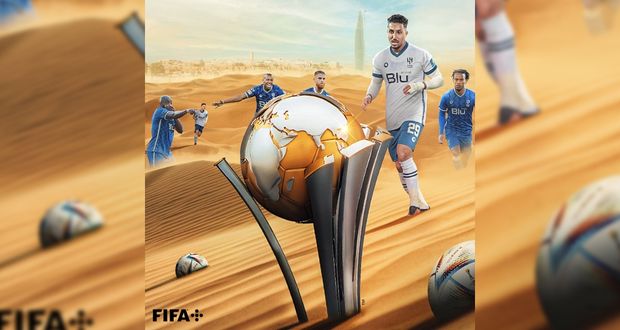 FIFA anuncia a Arabia Saudí como la sede del Mundial de Clubes 2023