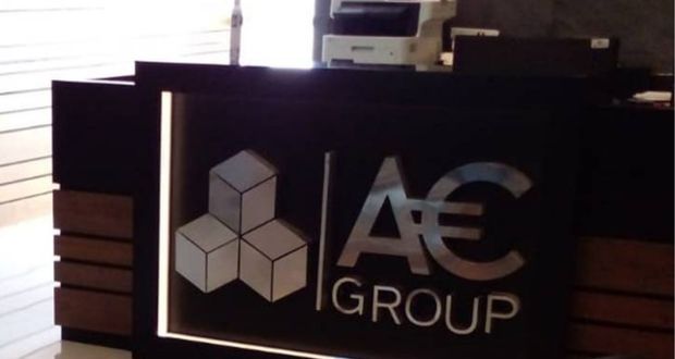 Defraudados de AE Capital exigen a Poder Judicial sanción contra dueña