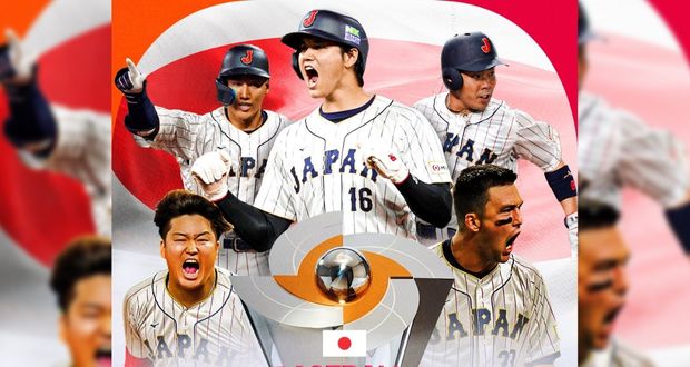 Japón vence a EU, y es tricampeón del Clásico Mundial de Béisbol