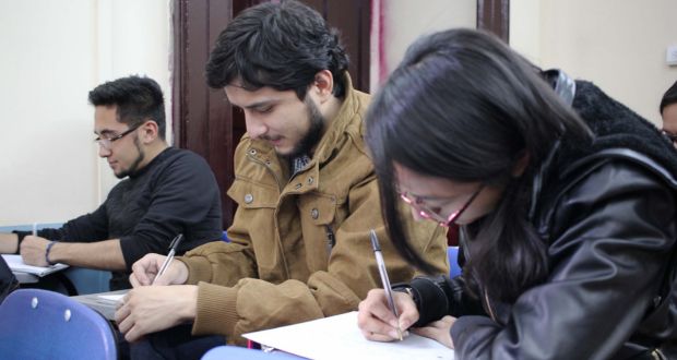 Inicia registro a examen de admisión 2023 para nivel superior en BUAP