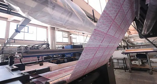 TGM, en 2024 imprimirá 300 millones de boletas electorales