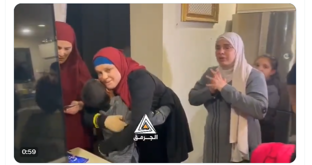 Hamas pide extensión de la tregua para aumentar liberaciones. Foto: Redes sociales.