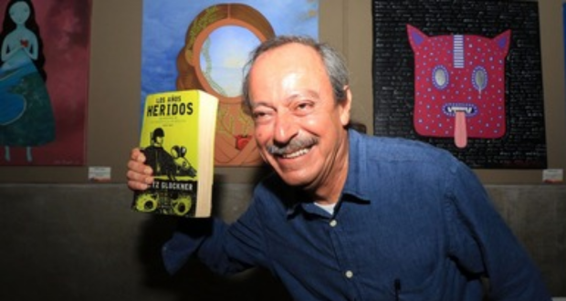 Educal, con 13,500 espacios para promover la lectura; sociedad debe sumarse 
