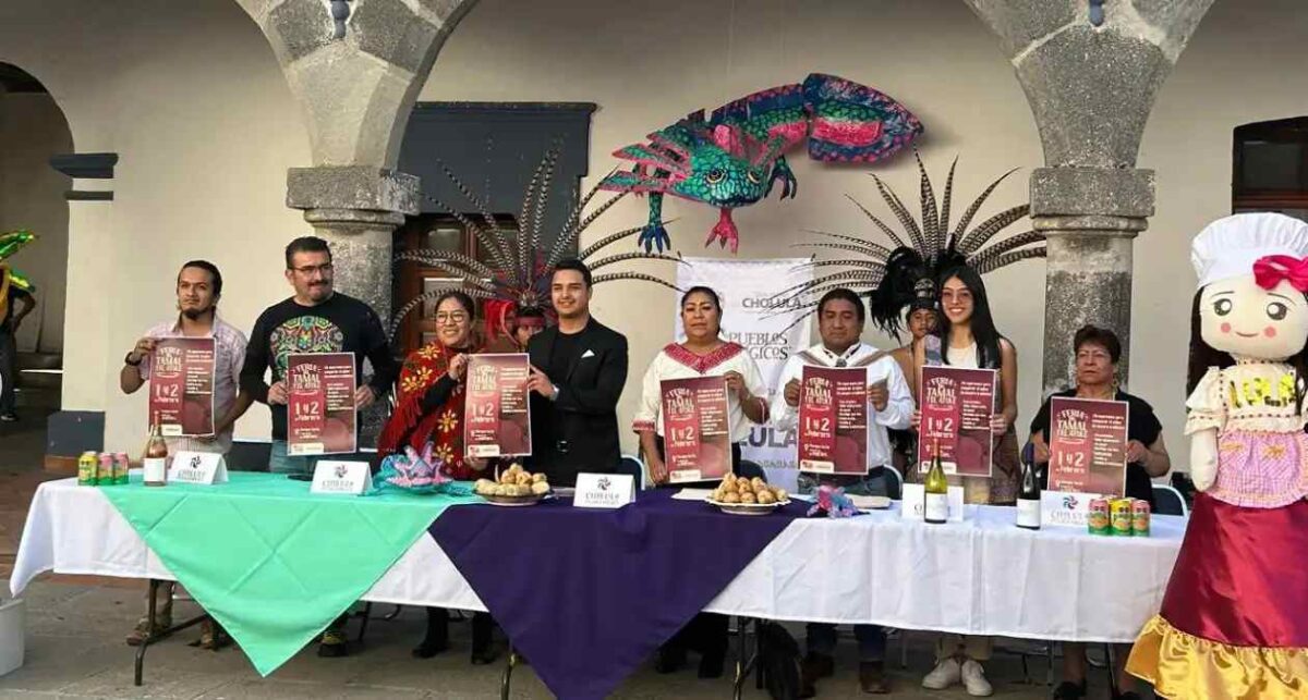 San Pedro Cholula: El ajolote será el invitado especial en la Ferial del Tamal y Atole